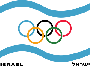 300px-Olympic_Committee_of_Israel_logo.svg